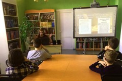 Конституция – главная книга страны