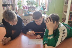 Ко Дню Конституции Республики Беларусь