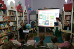 Школьные приключения книжных героев