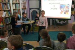 Школьные приключения книжных героев