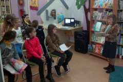 К добру через книгу