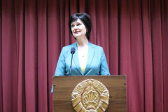 Единый день информирования