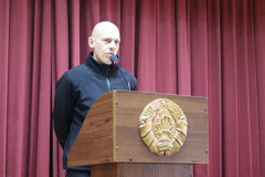 Единый день информирования