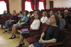 Единый день информирования