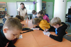 Экологическое путешествие