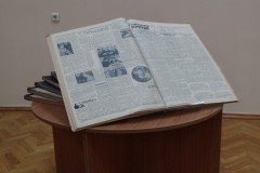 «…Мгновения спрессованы в столетие»