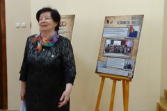 «…Мгновения спрессованы в столетие»