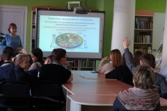 Здоровье без лекарств