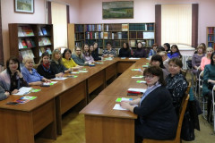 Областной семинар-практикум