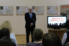 Областной семинар-практикум