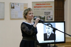 Областной семинар-практикум