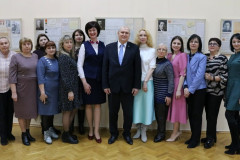 Областной семинар-практикум