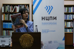 Областной семинар-практикум