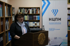 Областной семинар-практикум