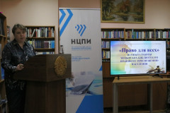 Областной семинар-практикум