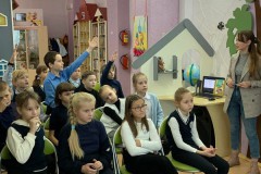 Финансовая грамотность