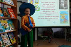 Загадки книжных лабиринтов