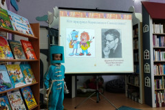 Загадки книжных лабиринтов