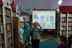 Загадки книжных лабиринтов