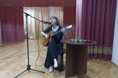 Концертная программа