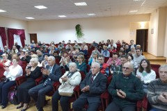 Концертная программа