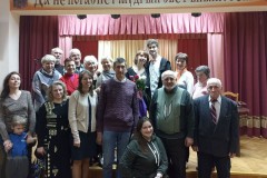 Концертная программа