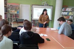 Не дай себя обмануть