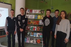 Не дай себя обмануть