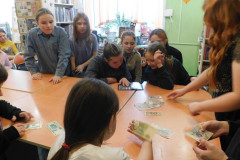 Урок финансовой грамотности
