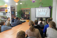 Урок финансовой грамотности