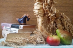 Андржеевская Екатерина. Моё прошлое моё настоящее моё будущее