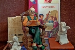 Заматевская Инна. Познание