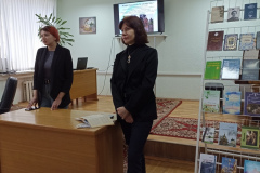 Живёт писатель по соседству