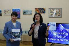 Встреча с Натальей Гагариной
