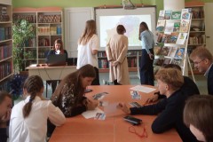 Ко Дню народного единства