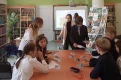 Ко Дню народного единства