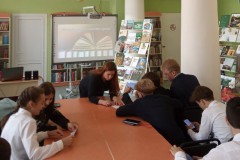 Ко Дню народного единства