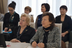 Внеочередная конференция