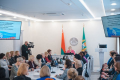 Внеочередная конференция