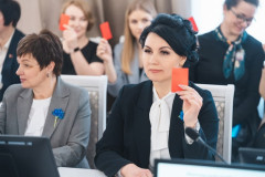 Внеочередная конференция