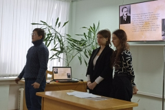 Студенты-геологи о великих песнярах Беларуси