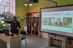 Это дорогое слово: Беларусь