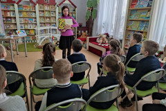 Читайте, мечтайте, вдохновляйтесь!