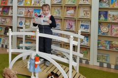 Читайте, мечтайте, вдохновляйтесь!