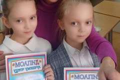 Читайте, мечтайте, вдохновляйтесь!