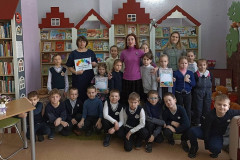 Читайте, мечтайте, вдохновляйтесь!