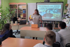 Грёзы Гоголя