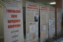 https://newsgomel.by/news/society/vystavka-gomelskiy-polk-narodnogo-opolcheniya-istoriya-podvig-pamyat-otkrylas-v-politekhe_169884.html?sphrase_id=170055