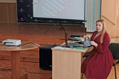 По страницам главной книги государства