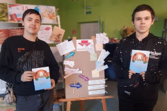 По страницам главной книги государства